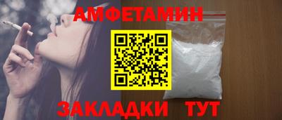синтетический гашиш Кимры