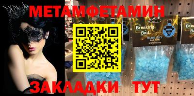 синтетический гашиш Кимры