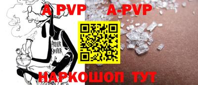 мдма Кингисепп