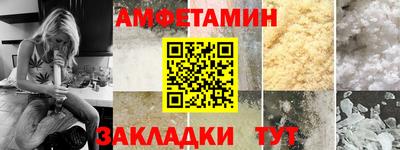 синтетический гашиш Кимры