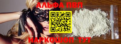 синтетический гашиш Кимры
