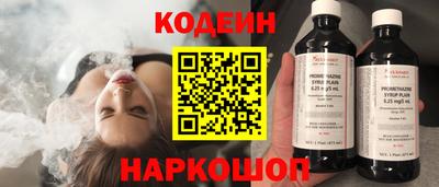 мдма Кингисепп