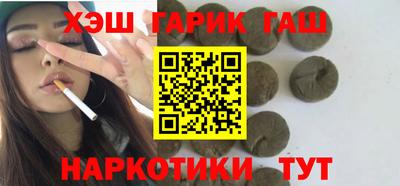 мдма Кингисепп