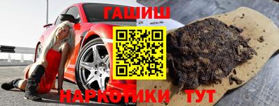 PSILOCYBIN Апрелевка