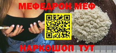 мдма Кингисепп