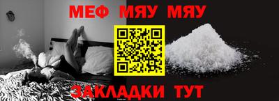 мдма Кингисепп