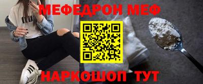 мдма Кингисепп