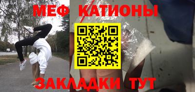 индика Аргун