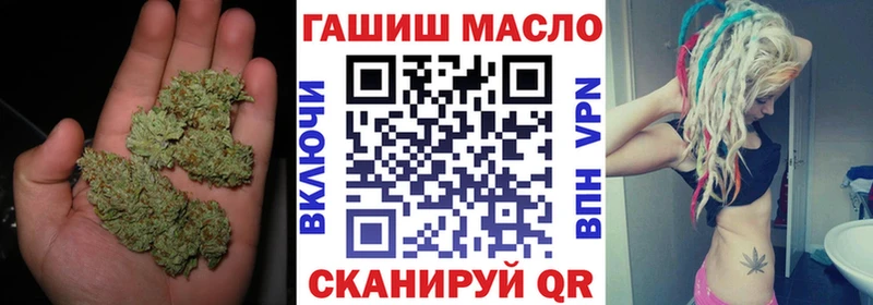 ТГК концентрат Морозовск